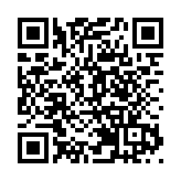 裕元擬於印度投資2.7億美元建立生產基地