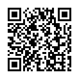 金地空間科技&方圓地產解答商業綜合體智慧化管理賦能邏輯