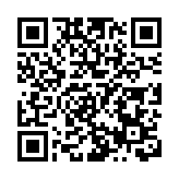 【港樓】馬時亨長女9600萬元購羅素街樓上舖