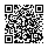 山水之間燜鵝香  東莞清溪上演百鵝宴