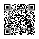 灣區攝影家用鏡頭開啟貴州銅仁「尋非之旅」  點讚瑰寶松桃苗繡  感嘆千里苗疆第一城