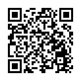 安徽巢湖：中垾大紅番茄全面上市