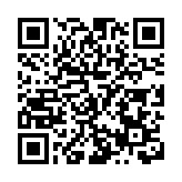 「書香昱城」風正勁  皖屯溪「三館齊上」服務滿分