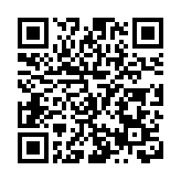 160支隊伍集結  乒乓球「百團大戰」全國邀請賽黃山開打