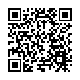 多點Dmall亮相2023數字經濟峰會 助香港零售中小企數碼轉型