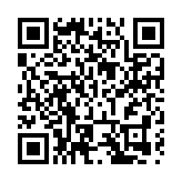 安徽黃山：創意解鎖 徽州沉浸游趨熱