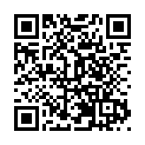 安徽黃山：歙南有白茶  問茶蜈蚣嶺