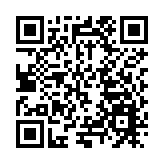 黑龍江塔河縣塔河鎮打造黨建「紅引擎」 跑出基層治理「加速度」