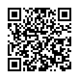 穗天河旭日青少年體育俱樂部舉辦「樹品牌 進社區」高質量發展大會