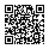 文化大咖齊聚深圳坪山，加快形成多元文化共治格局