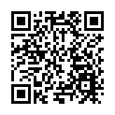 首屆川劇匯演集中展演將於4月18日在蓉啟幕