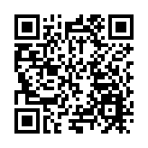 皖屯溪區：重大項目落地「大提速」