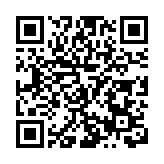 皖黟縣：警燈閃爍最美「警」色