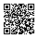 湖南漣源市開展第八個「4·15」全民國家安全教育日宣傳教育活動