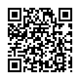 西安百餘家企業亮相廣交會 首日簽單超5億