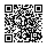 「真心」換「信心」  皖黟縣漁亭鎮優營商促發展