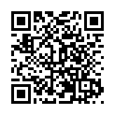 皖黟縣：「騎聚徽州 黟路同行」哈雷騎士騎行大會成功舉辦