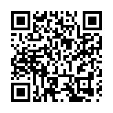 美盛嶺尚苑M+精質美學示範區開放盛典矚目灣區