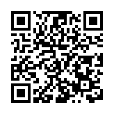 剑指2035教育現代化發展  灣區百校開展幫扶汕尾揭陽行動