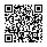 傳承啟元丨輔助業主創業計劃啟動儀式盛大啟幕