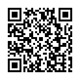 加速品牌出海 榮電集團·榮德電器亮相廣交會