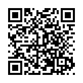 促進人社會環境和諧共生 伽藍集團發布可持續發展報告