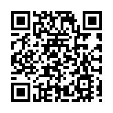 成都廣播電視台看度新聞全新上線