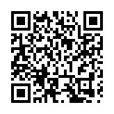 青島在日韓舉辦經貿推介會