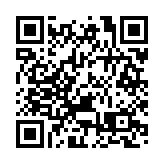 【商報時評】推動醫護交流 共建健康灣區