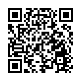 飛閱深圳·日曆丨2023年4月18日