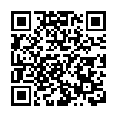 【有一說一】盡快實現長者醫療券「灣區通」