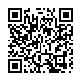 香港鼓樂節20周年啟動