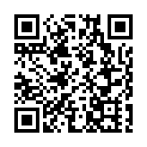 浙江武義一廠房火災 已發現遇難人員11名