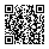 香港國際創科展 深圳展團收穫豐 一批港深合作項目現場簽約