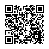 羅湖區赴港推介過境土地B1地塊 擬港深雙向開放共建共管