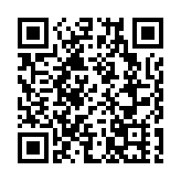陳茂波率團赴京拜訪多個部委機構 早上到訪國資委