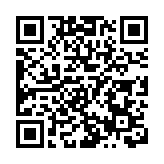 澳門基本法頒布三十周年：不斷開創「一國兩制」澳門實踐新局面