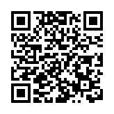 馬斯克將推AI平台TruthGPT 專注理解宇宙