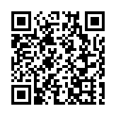 秦剛分別同巴勒斯坦外長、以色列外長通電話