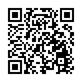 夏寶龍展開最後一天香港考察行程 將與港大師生代表座談