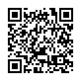 優化法定最低工資檢討機制第一階段諮詢本月24日結束