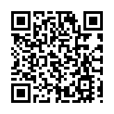 深圳一季度進出口7967.6億元 增長7.4%