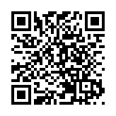 聚合產業鏈資源 南通市北高新區將辦集成電路發展大會