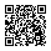 中國GPT產業聯盟正式成立