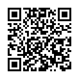 金管局批准委任許懷志為助理總裁