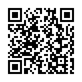 政制及內地事務局更新國歌網頁 可於頁面直接下載國歌官方錄音