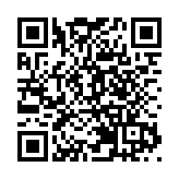 中國·張家界第二屆世界遺產攝影大展舉行