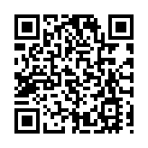 薩摩亞前總理讚賞聊城大學孔子學院和太平洋島國研究工作