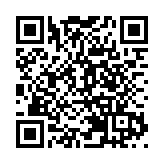 印尼央行持平利率5.75% 符合市場預期