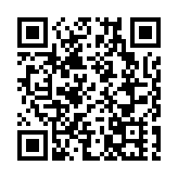 浸大團隊米埔發現箱形水母新物種 海洋公園有意將來展出